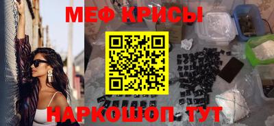 прущие грибы Можайск