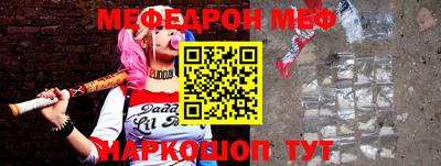 бошки Можга