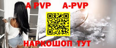 не бодяженный Малоярославец