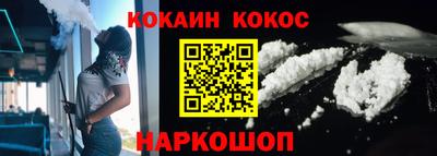 прущие крисы Моздок