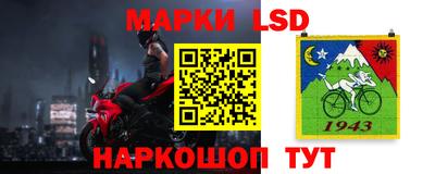 бошки Можга