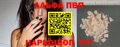 не бодяженный Малоярославец