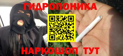 не бодяженный Малоярославец