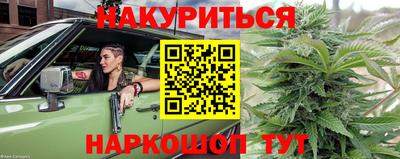 мескалин Малгобек