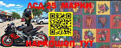 бошки Можга