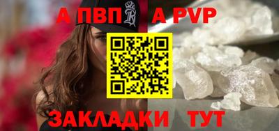 прущие грибы Можайск
