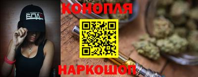 не бодяженный Малоярославец