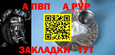 мескалин Малгобек