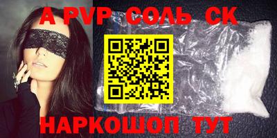 не бодяженный Малоярославец