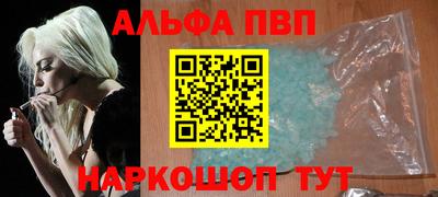 бошки Можга