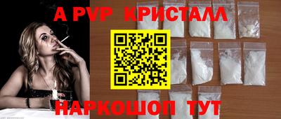 мескалин Малгобек