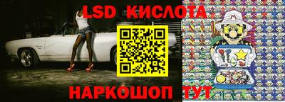 каннабис Мариинск
