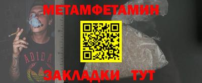 прущие крисы Моздок