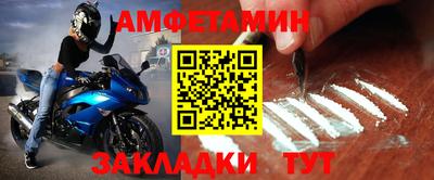 мескалин Малгобек