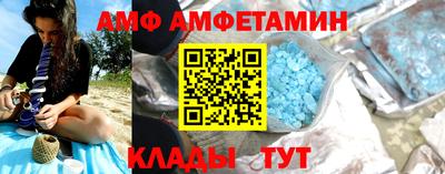 не бодяженный Малоярославец