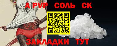 не бодяженный Малоярославец