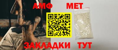 мескалин Малгобек