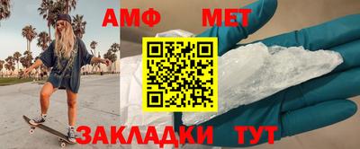 прущие грибы Можайск