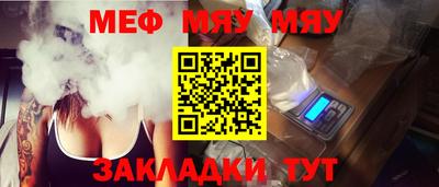 не бодяженный Малоярославец