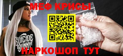 каннабис Мариинск
